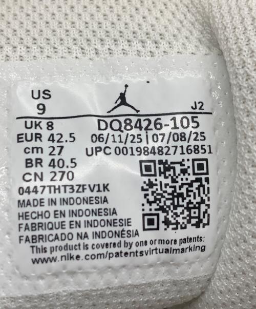 NIKE（ナイキ）NIKE (ナイキ) Air Jordan 1 Mid 