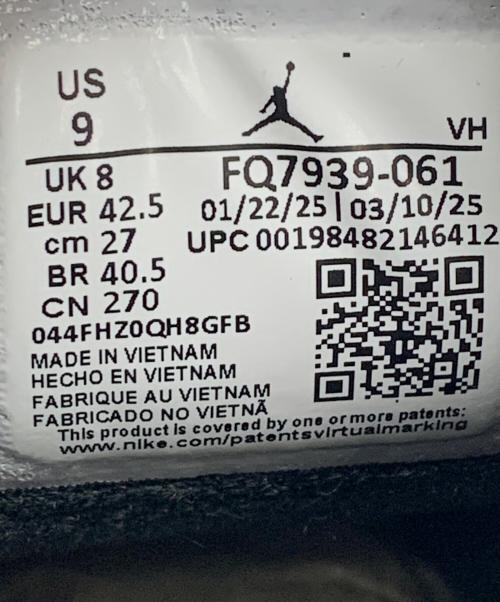 NIKE（ナイキ）NIKE (ナイキ)  Air Jordan 4 RM 