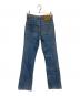 LEVI'Sの古着・服飾アイテム：8000円