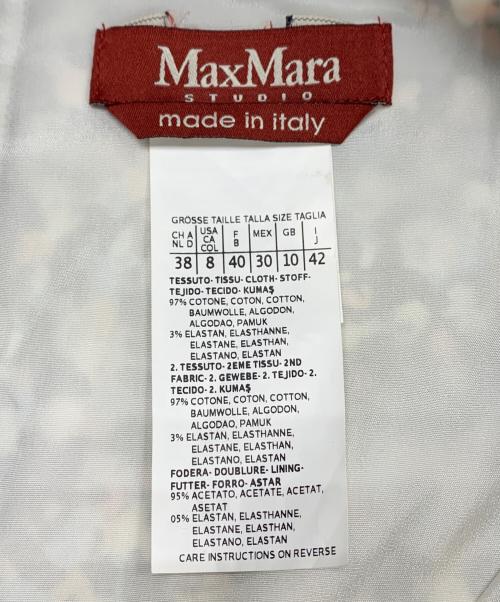 MaxMara（マックスマーラ）MaxMara (マックスマーラ) 半袖ワンピース ブルー×ブラック サイズ:42の古着・服飾アイテム