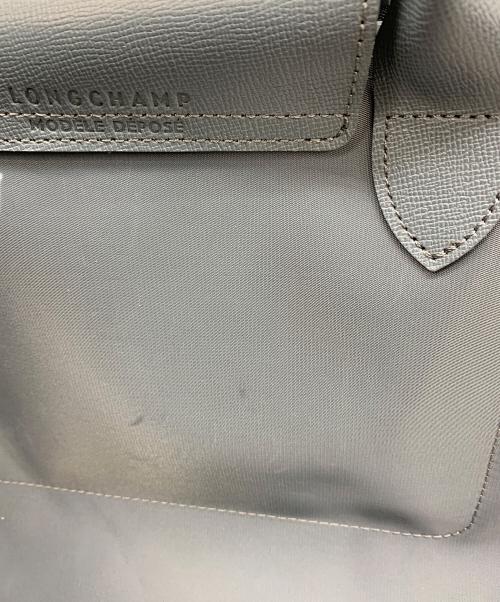 LONGCHAMP（ロンシャン）LONGCHAMP (ロンシャン) プリアージュ ネオ ハンドバッグ  スカイブルーの古着・服飾アイテム