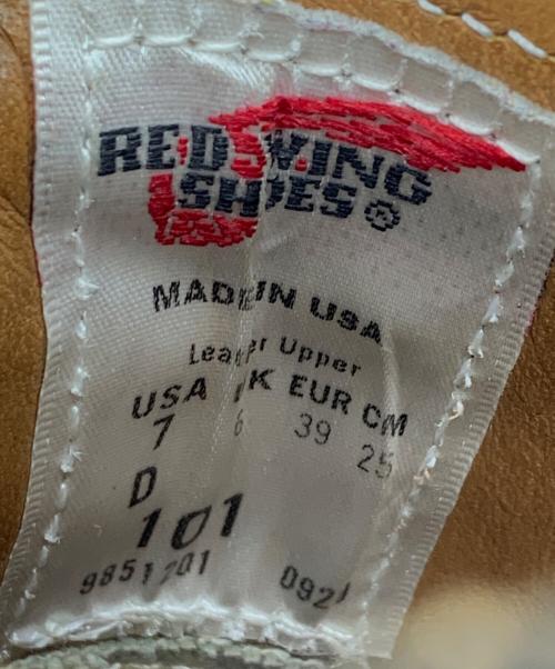 RED WING（レッドウィング）RED WING (レッドウィング) ポストマンシューズ ブラック サイズ:25の古着・服飾アイテム