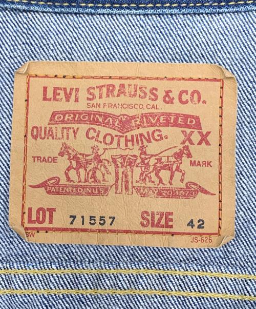 LEVI'S（リーバイス）LEVI'S (リーバイス) デニムジャケット ブルー サイズ:42の古着・服飾アイテム