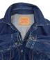 中古・古着 LEVI'S (リーバイス) デニムジャケット ブルー サイズ:42：10000円