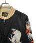 HOUSTON (ヒューストン) スカジャン ブラック×ベージュ サイズ:XL：11000円