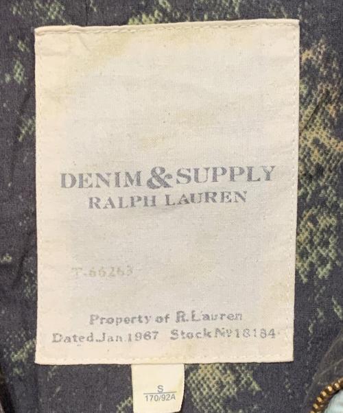 Denim & Supply Ralph Lauren（デニム＆サプライ ラルフローレン）DENIM & SUPPLY RALPH LAUREN (デニム＆サプライ ラルフローレン) ワックスコーティングジャケット ブラウン サイズ:Sの古着・服飾アイテム