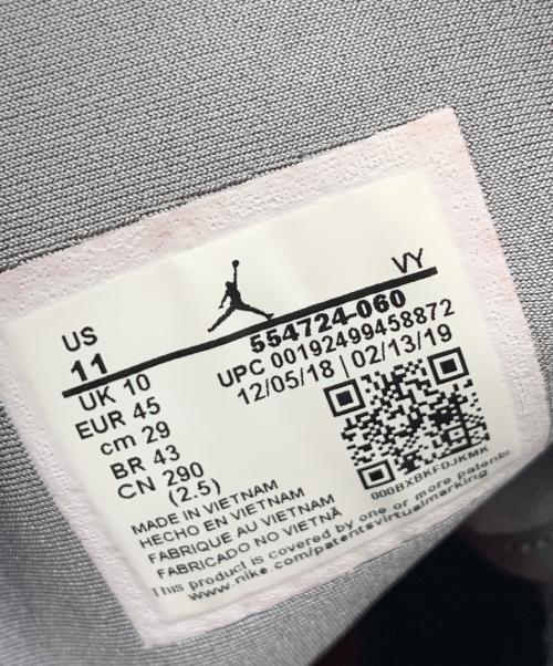 NIKE（ナイキ）NIKE (ナイキ) AIR JORDAN1 ブラック サイズ:29の古着・服飾アイテム