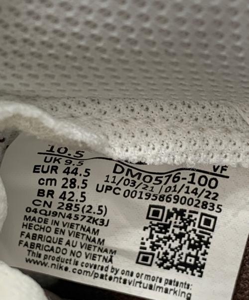NIKE（ナイキ）NIKE (ナイキ) NIKE AIR FORCE 1 LOW RETRO ホワイト×ブラウン サイズ:28.5 未使用品の古着・服飾アイテム
