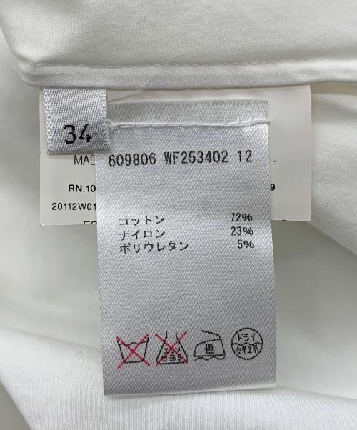 JIL SANDER（ジルサンダー）JIL SANDER (ジルサンダー) フリルシャツ ホワイト サイズ:34の古着・服飾アイテム