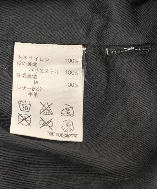 COACH（コーチ）COACH (コーチ) マウンテンパーカー ネイビー×ブルー サイズ:Mの古着・服飾アイテム