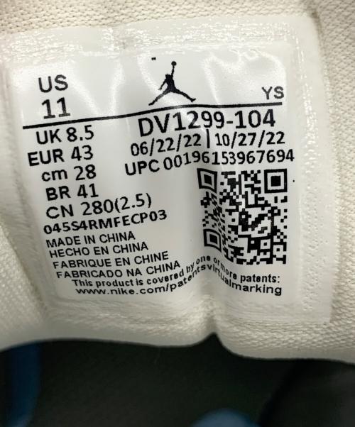 NIKE（ナイキ）NIKE (ナイキ) Air Jordan 1 Low 