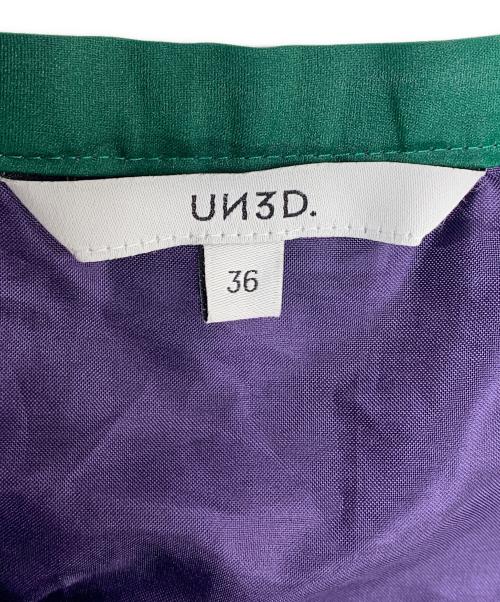 UN3D.（アンスリード）UN3D. (アンスリード) オリガミプリーツロングスカート グリーン×ブルー サイズ:36の古着・服飾アイテム