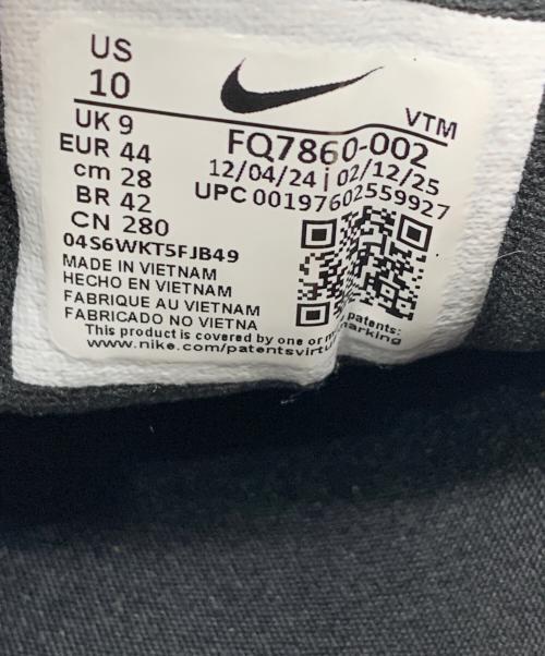NIKE（ナイキ）NIKE (ナイキ) AIR MAX DN8 BLACK ブラック サイズ:28の古着・服飾アイテム