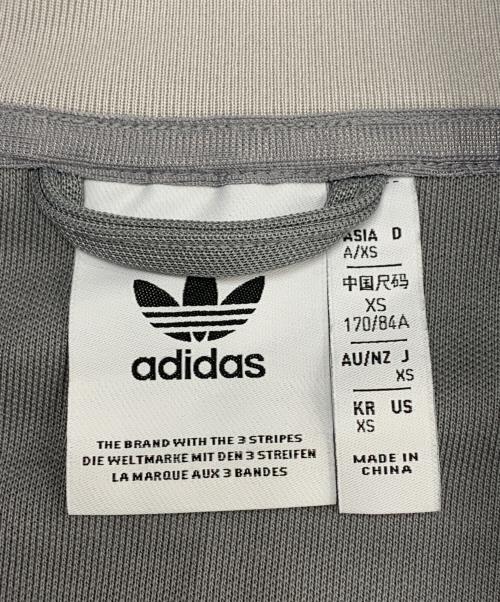 adidas Originals（アディダスオリジナル）adidas Originals (アディダスオリジナル) クラシックトラックトップ グレー×ホワイト サイズ:XSの古着・服飾アイテム