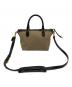 PRADA (プラダ) 2WAYバッグ ベージュ×ブラック：85000円