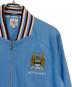 UMBRO (アンブロ) ジップアップジャケット スカイブルー サイズ:XL：8000円