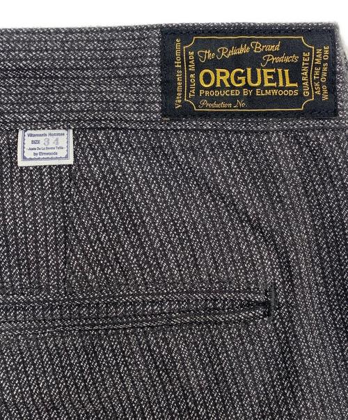 ORGUEIL（オルゲイユ）ORGUEIL (オルゲイユ) ワーカーズトラウザーズ グレー サイズ:34の古着・服飾アイテム