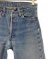LEVI'S (リーバイス) 501 デニムパンツ ブルー サイズ:不明：20000円