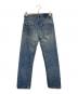 LEVI'Sの古着・服飾アイテム：20000円