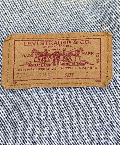 LEVI'S（リーバイス）LEVI'S (リーバイス) デニムジャケット ブルー サイズ:Sの古着・服飾アイテム