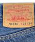 中古・古着 LEVI'S (リーバイス) デニムパンツ ブルー サイズ:35×L34：12000円
