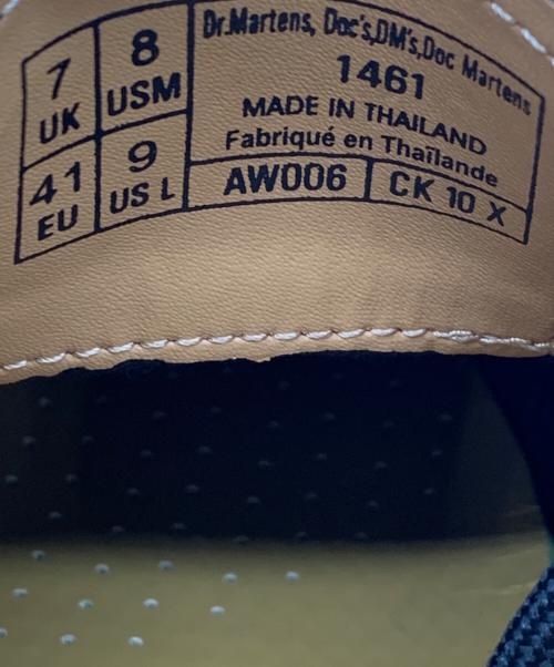 Dr.Martens（ドクターマーチン）Dr.Martens (ドクターマーチン) ガセット3ホールブーツ ブラウン サイズ:UK7の古着・服飾アイテム