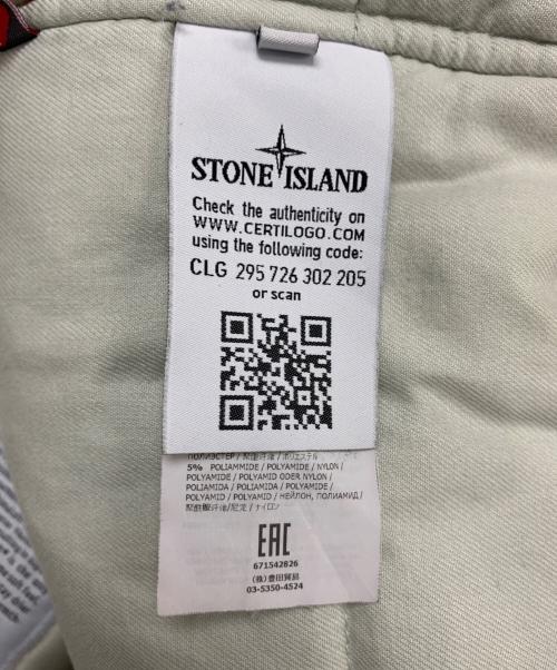 STONE ISLAND（ストーンアイランド）STONE ISLAND (ストーンアイランド) Micro Reps with primaloft insulation technology puffer jacket グレー サイズ:Mの古着・服飾アイテム