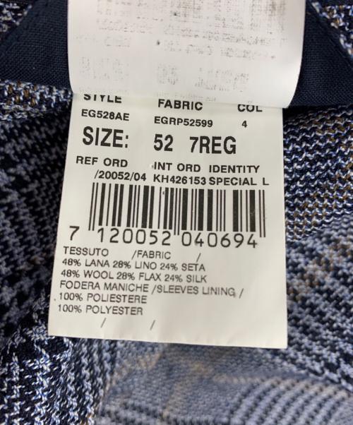 LARDINI（ラルディーニ）LARDINI (ラルディーニ) テーラードジャケット ネイビー サイズ:52の古着・服飾アイテム