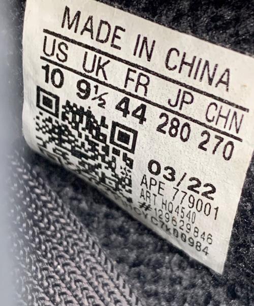 adidas（アディダス）adidas (アディダス) YEEZY BOOST350V2 ブラック サイズ:28の古着・服飾アイテム