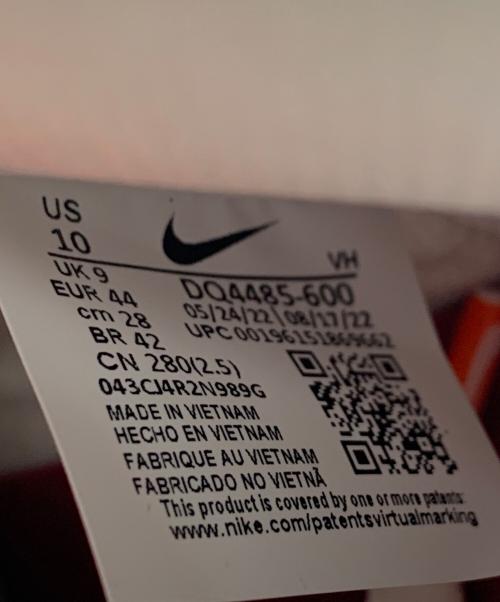 NIKE SB（ナイキエスビー）NIKE SB (ナイキエスビー) Dunk High Pro Orange Labe ホワイト×ピンク サイズ:28 未使用品の古着・服飾アイテム