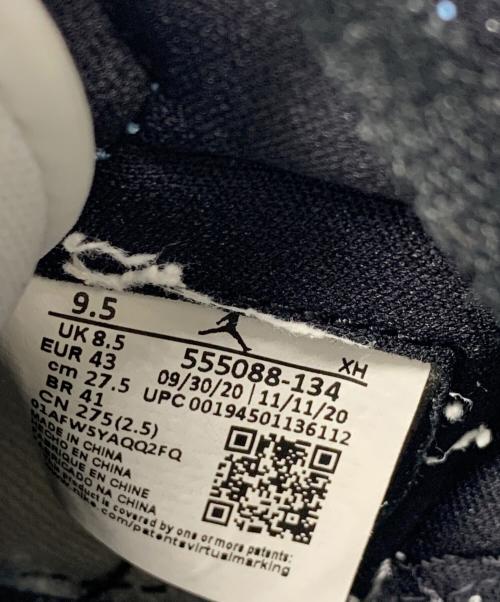 NIKE（ナイキ）NIKE (ナイキ) Air Jordan 1 High OG スカイブルー サイズ:27.5の古着・服飾アイテム