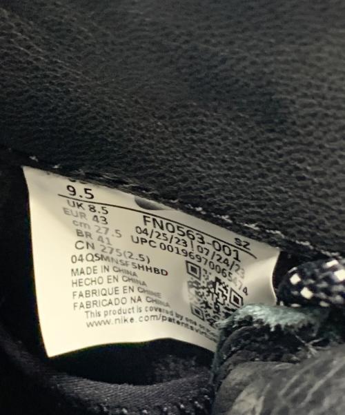 sacai（サカイ）sacai (サカイ) NIKE (ナイキ) MAGMASCAPE SP ブラック サイズ:27.5の古着・服飾アイテム