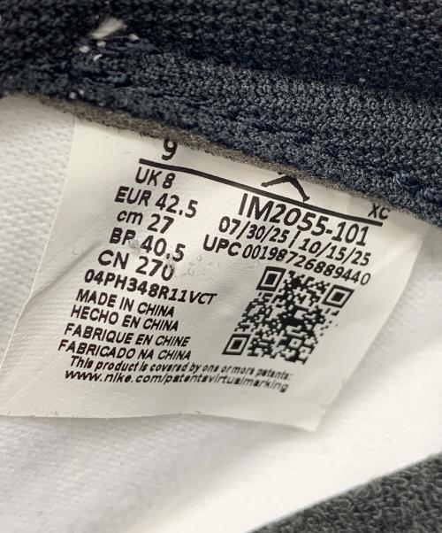 NIKE（ナイキ）NIKE (ナイキ) JORDAN SKYLINE LOW ホワイト×ブラック サイズ:27 未使用品の古着・服飾アイテム