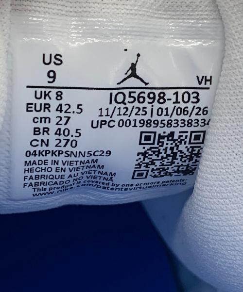 NIKE（ナイキ）NIKE (ナイキ) JORDAN COURT CONNECT LOW ホワイト×ブルー サイズ:27 未使用品の古着・服飾アイテム