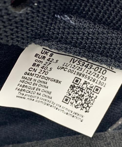 NIKE（ナイキ）NIKE (ナイキ) JORDAN SKYLINE LOW レッド×ブラック サイズ:27 未使用品の古着・服飾アイテム