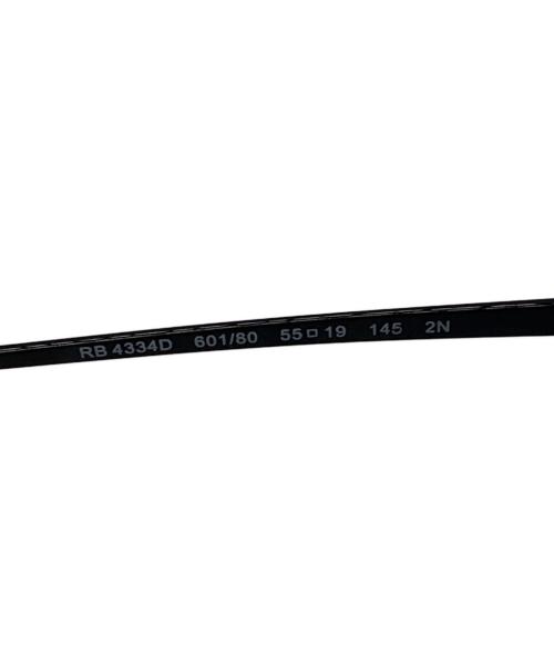 RAY-BAN（レイバン）RAY-BAN (レイバン) RB4334D ブラック サイズ:55□19の古着・服飾アイテム