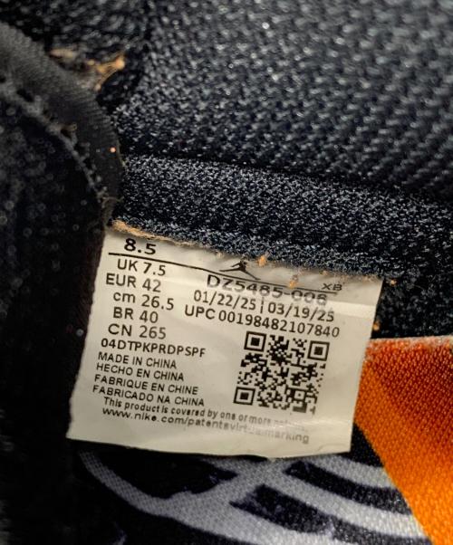 NIKE（ナイキ）NIKE (ナイキ) Air Jordan 1 Shattered Backboard オレンジ×ブラック サイズ:26.5の古着・服飾アイテム