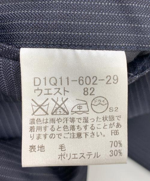 BURBERRY BLACK LABEL（バーバリーブラックレーベル）BURBERRY BLACK LABEL (バーバリーブラックレーベル) セットアップスーツ ブルー サイズ:Ｌの古着・服飾アイテム