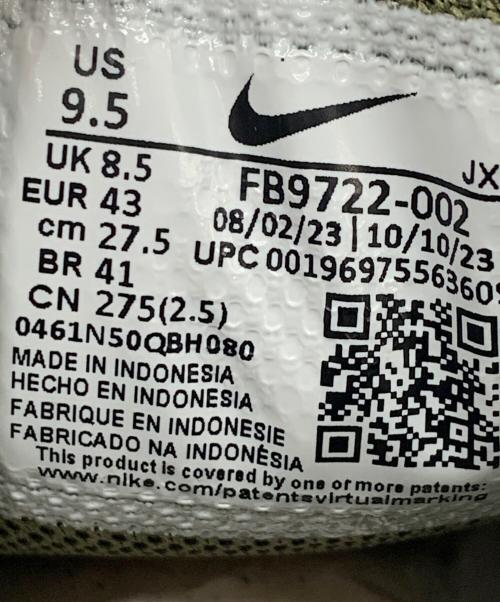 NIKE（ナイキ）NIKE (ナイキ) AIR MAX PLUS LIGHT BONE グリーン サイズ:27.5 未使用品の古着・服飾アイテム