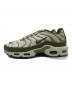 NIKE (ナイキ) AIR MAX PLUS LIGHT BONE グリーン サイズ:27.5 未使用品：10000円