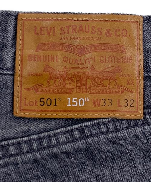 LEVI'S（リーバイス）LEVI'S (リーバイス) デニムパンツ ブラック サイズ:33×32の古着・服飾アイテム