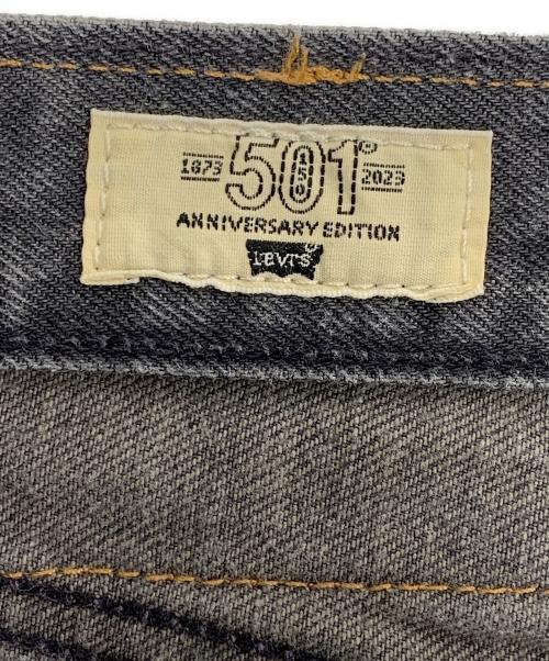 LEVI'S（リーバイス）LEVI'S (リーバイス) デニムパンツ ブラック サイズ:33×32の古着・服飾アイテム