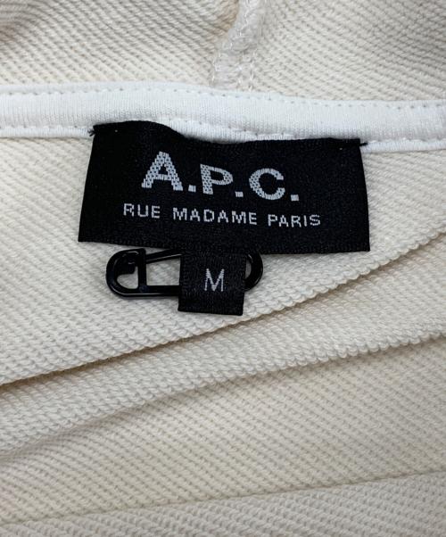 A.P.C.（アーペーセー）A.P.C. (アーペーセー) パーカー ベージュ サイズ:Mの古着・服飾アイテム