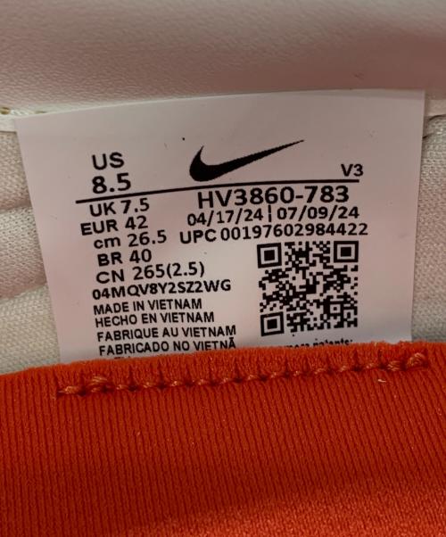 NIKE（ナイキ）NIKE (ナイキ)  LD 1000 SP 'Team Gold' ベージュ サイズ:26.5 未使用品の古着・服飾アイテム