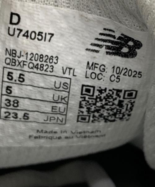 NEW BALANCE（ニューバランス）NEW BALANCE (ニューバランス) U7405I7 SILVER グレー サイズ:23.5の古着・服飾アイテム