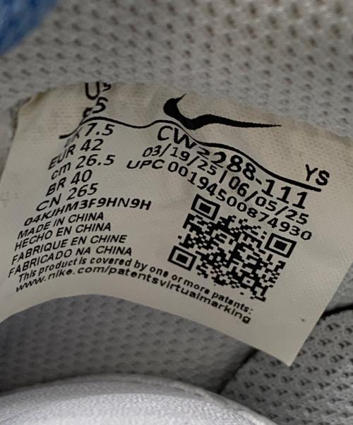 NIKE（ナイキ）NIKE (ナイキ) AIR FORCE1 LOW ホワイト サイズ:26.5の古着・服飾アイテム