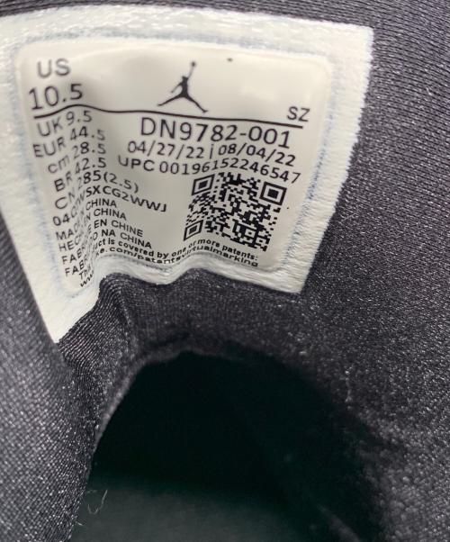 NIKE（ナイキ）NIKE (ナイキ) AIR JORDAN 7 RETRO カーキ×ブラック サイズ:28.5の古着・服飾アイテム