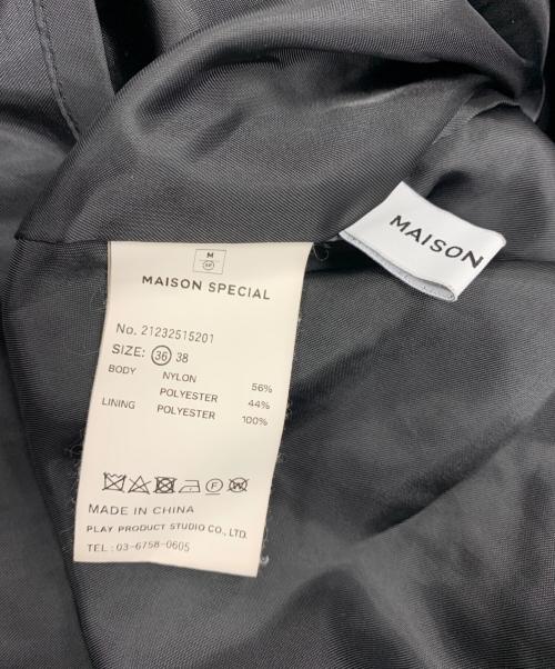 MAISON SPECIAL（メゾンスペシャル）MAISON SPECIAL (メゾンスペシャル) マルチファブリックボリュームワンピース ブラック サイズ:36の古着・服飾アイテム