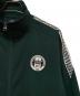 UMBRO (アンブロ) FREAK'S STORE (フリークスストア) UMBRO別注 トラックジャケット グリーン サイズ:M：8000円