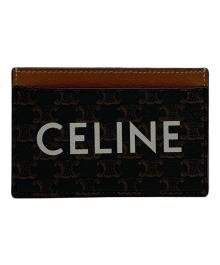 CELINE（セリーヌ）の古着「トリオンフ柄カードケース」｜ブラウン